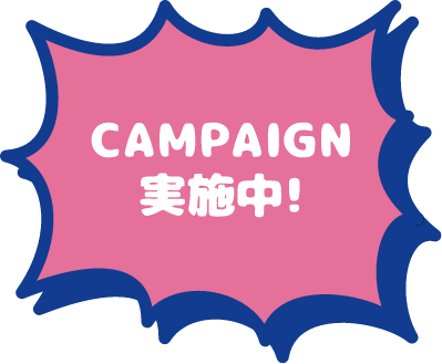 Fix_campaign