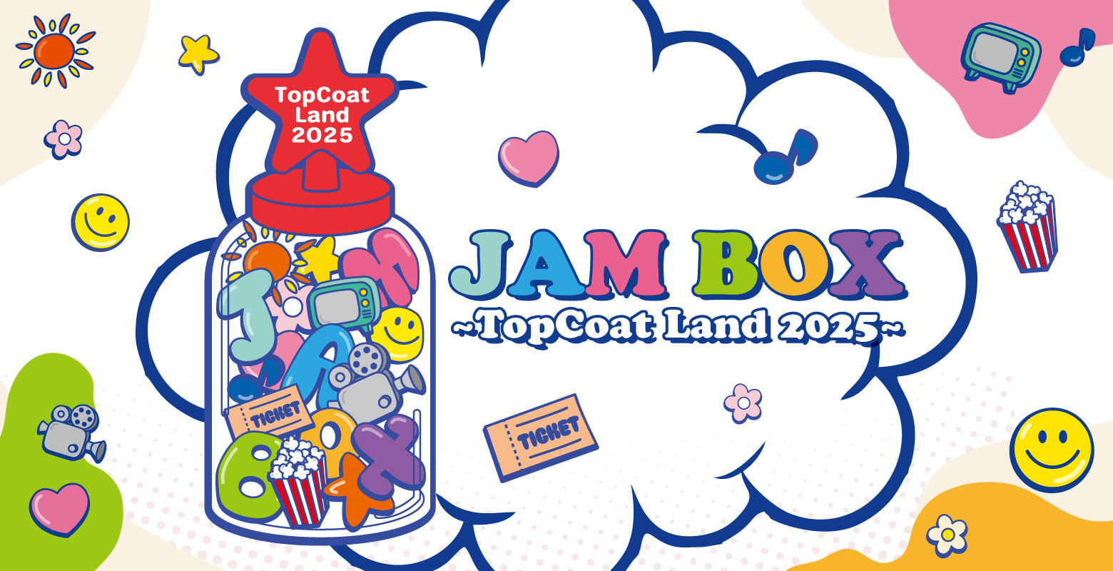 TOPCOAT COLLECTION イベントパンフレット&DVD(未開封) 2025年最新】topcoat collectionの人気アイテム - メルカリ