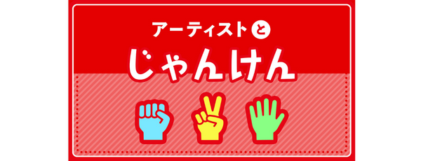 藤本洸大 公式有料会員サイト | TopCoat Land
