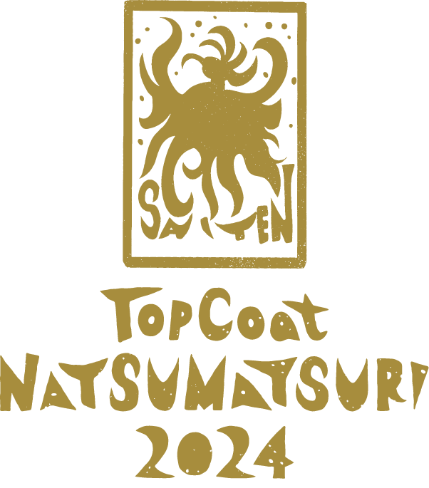 TOPCOAT NATSUMATSURI 2024